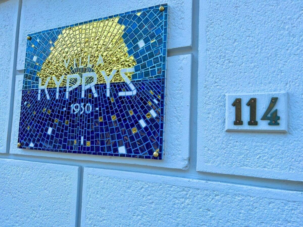 Kyprys - Villa 1930 - วีเมอเรอ ห้อง รูปภาพ